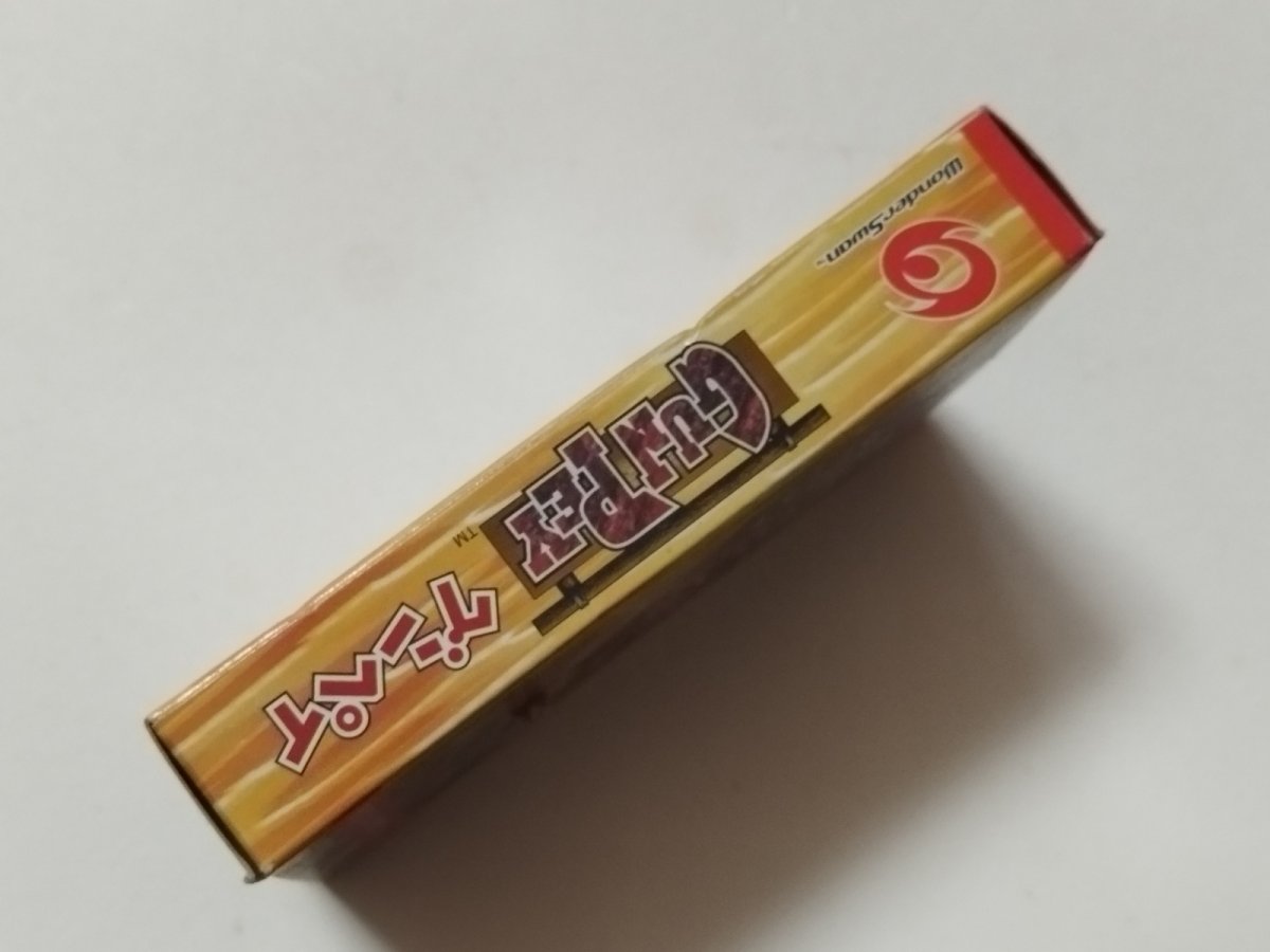 画像4: グンペイ キャンペーン版 葉書箱説有 WSワンダースワン【管理5h2】 (4)