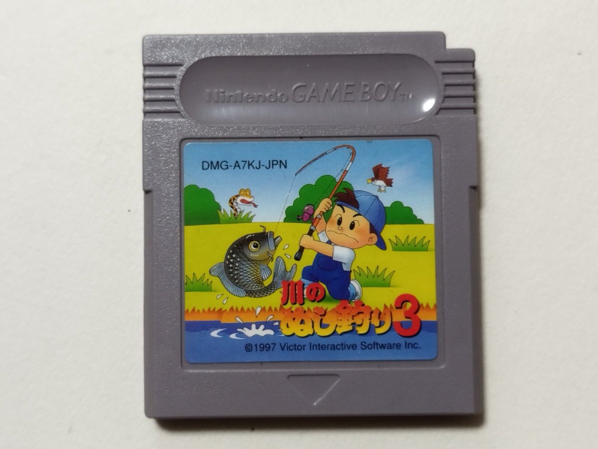 画像1: 【特売品】川のぬし釣り3　刻印05　箱説無　GBゲームボーイ【管理5h2】 (1)