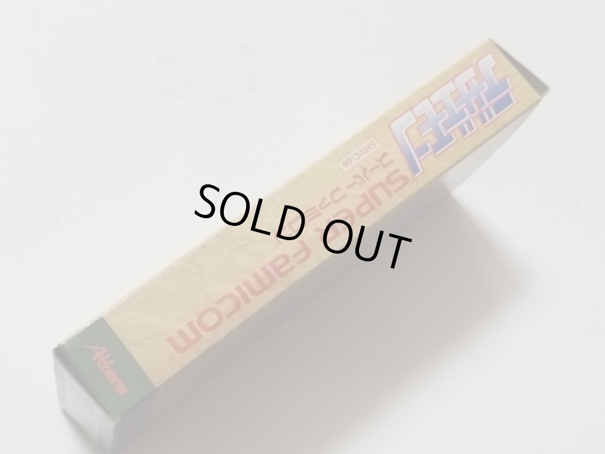 画像6: デザエモン　葉書箱説有　SFCスーパーファミコン【管理6h10】 (6)