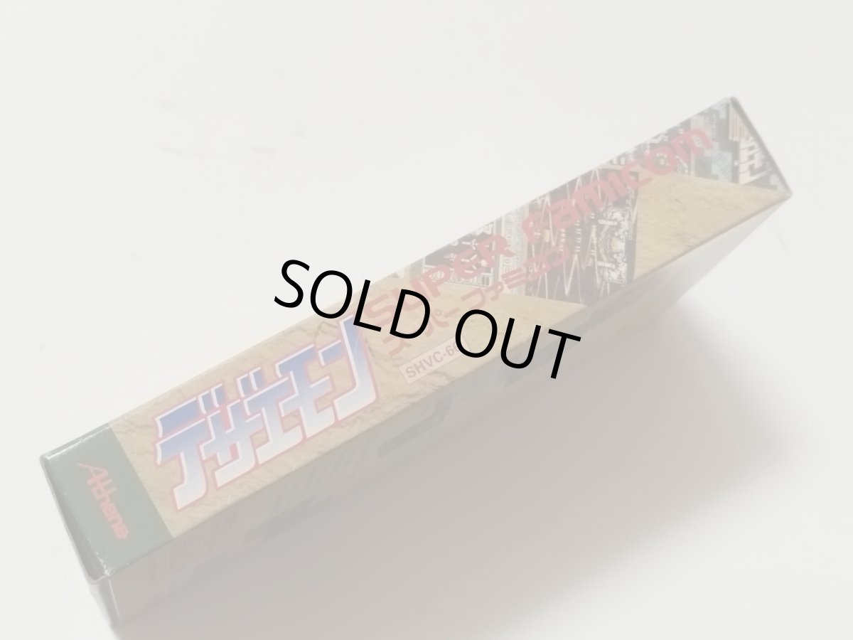 画像3: デザエモン　葉書箱説有　SFCスーパーファミコン【管理6h10】 (3)