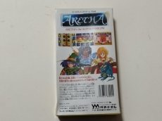 画像5: アレサ　葉書箱説有　SFCスーパーファミコン【管理6h10】 (5)