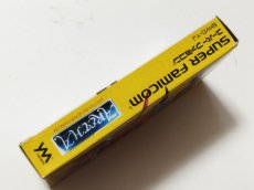 画像7: アレサ　葉書箱説有　SFCスーパーファミコン【管理6h10】 (7)