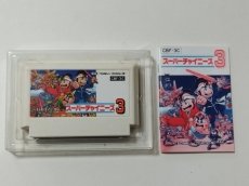 画像5: スーパーチャイニーズ3　箱説有　FCファミコン　【管理8m1】 (5)