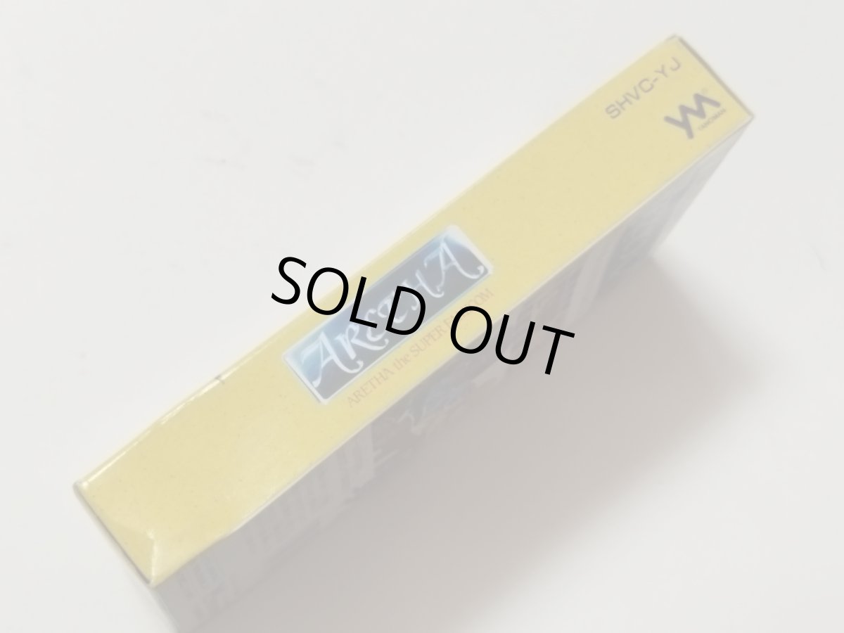 画像3: アレサ 葉書箱説有 SFCスーパーファミコン【管理6h10】 (3)