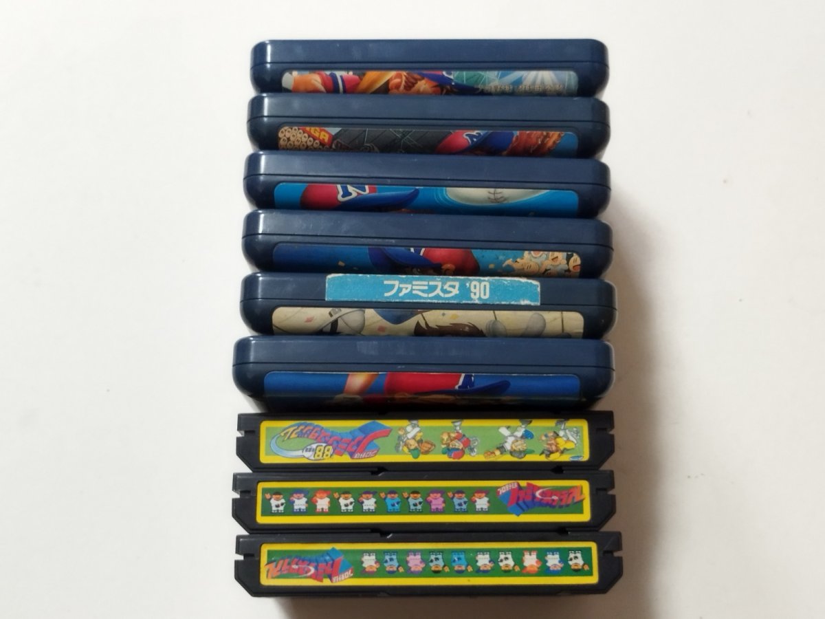 画像3: ファミスタセット 箱説無 FCファミコン【管理2-2】 (3)