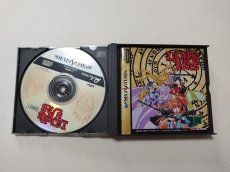画像2: エルフを狩るモノたち　箱説有　SSセガサターン【管理9N5】 (2)