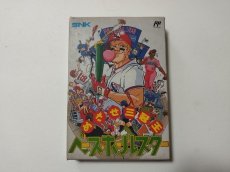 画像1: めざせ三冠王ベースボールスター　箱説有　FCファミコン【管理8m6】 (1)