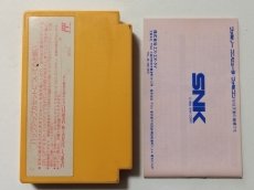 画像6: めざせ三冠王ベースボールスター　箱説有　FCファミコン【管理8m6】 (6)