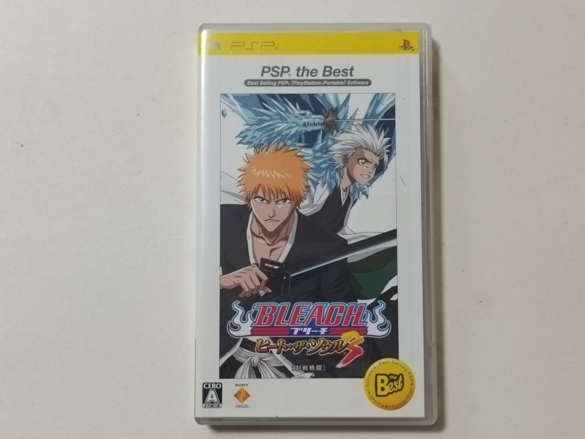 画像1: BLEACH 〜ヒート・ザ・ソウル3　葉書箱説有　PSPプレイステーションポータブル【管理9h6】 (1)