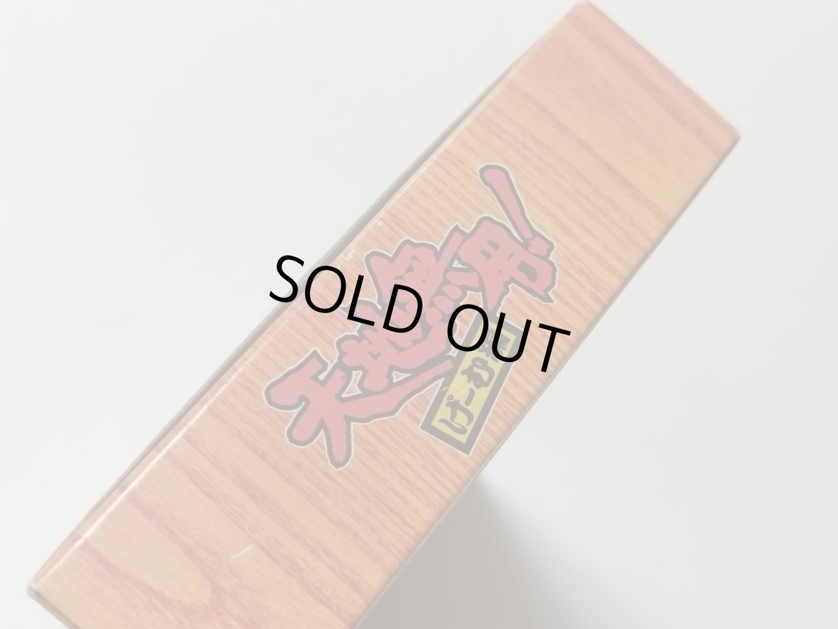 画像5: 天地無用! げーむ編 葉書箱説有 SFCスーパーファミコン【管理6h10】 (5)