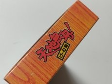 画像5: 天地無用！ げーむ編　葉書箱説有　SFCスーパーファミコン【管理6h10】 (5)