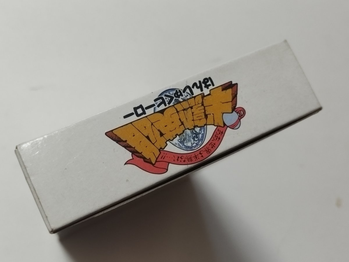 画像5: 半熟英雄 ああ世界よ平和なれ...!! 箱説有 SFCスーパーファミコン【管理6h10】 (5)