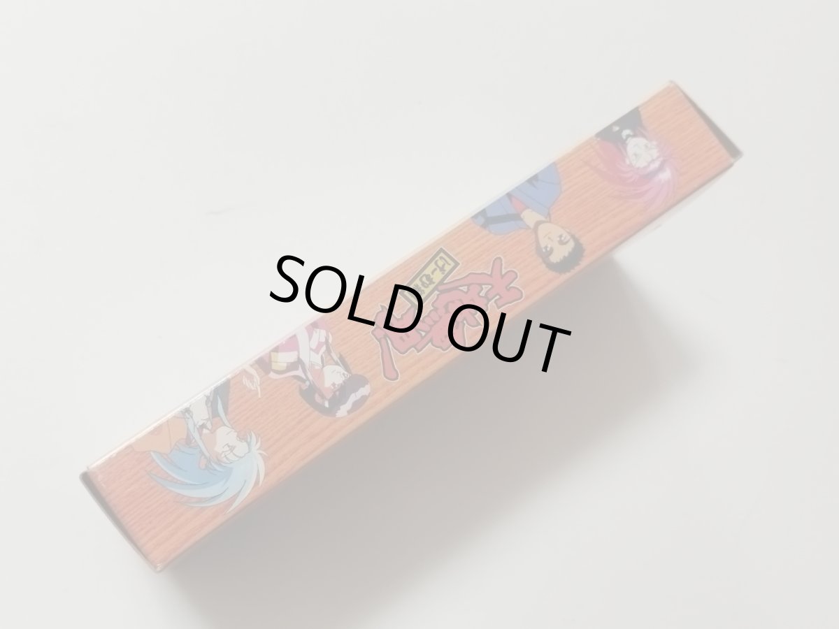 画像4: 天地無用! げーむ編 葉書箱説有 SFCスーパーファミコン【管理6h10】 (4)