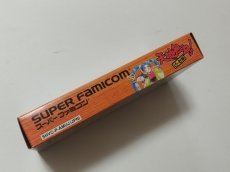 画像2: 天地無用！ げーむ編　葉書箱説有　SFCスーパーファミコン【管理6h10】 (2)