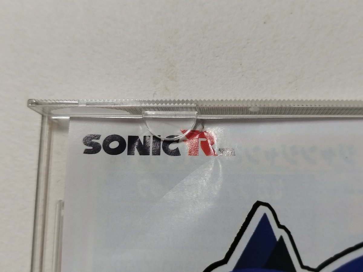 画像4: ソニックR　箱説有　SSセガサターン【管理8h2】 (4)