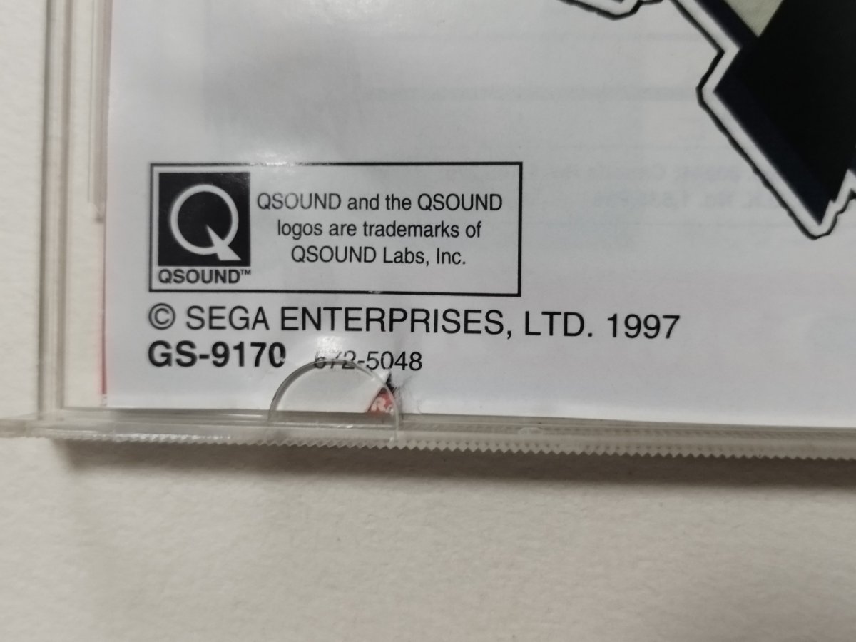 画像3: ソニックR　箱説有　SSセガサターン【管理8h2】 (3)