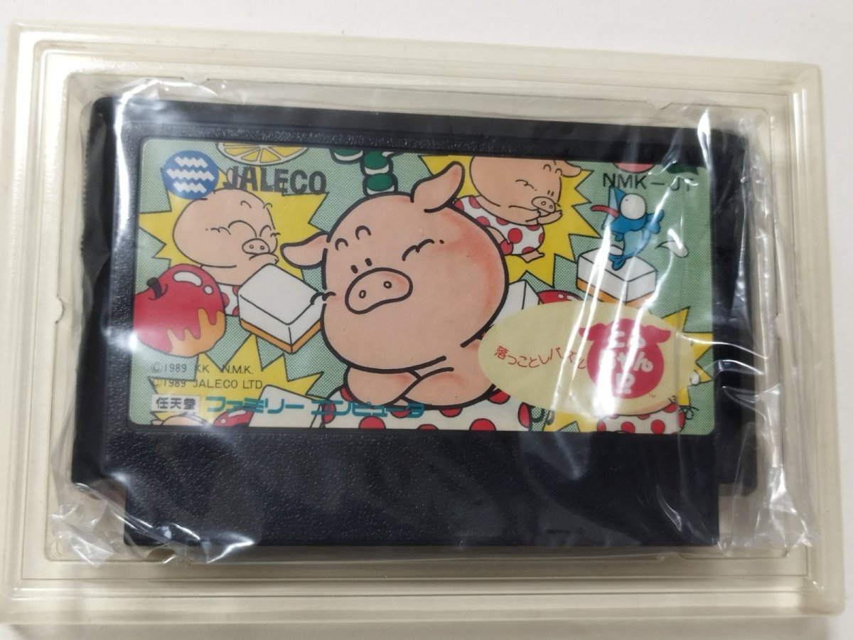 画像6: 落っことしパズルとんじゃん!? 箱説有 FCファミコン【管理5m6】 (6)