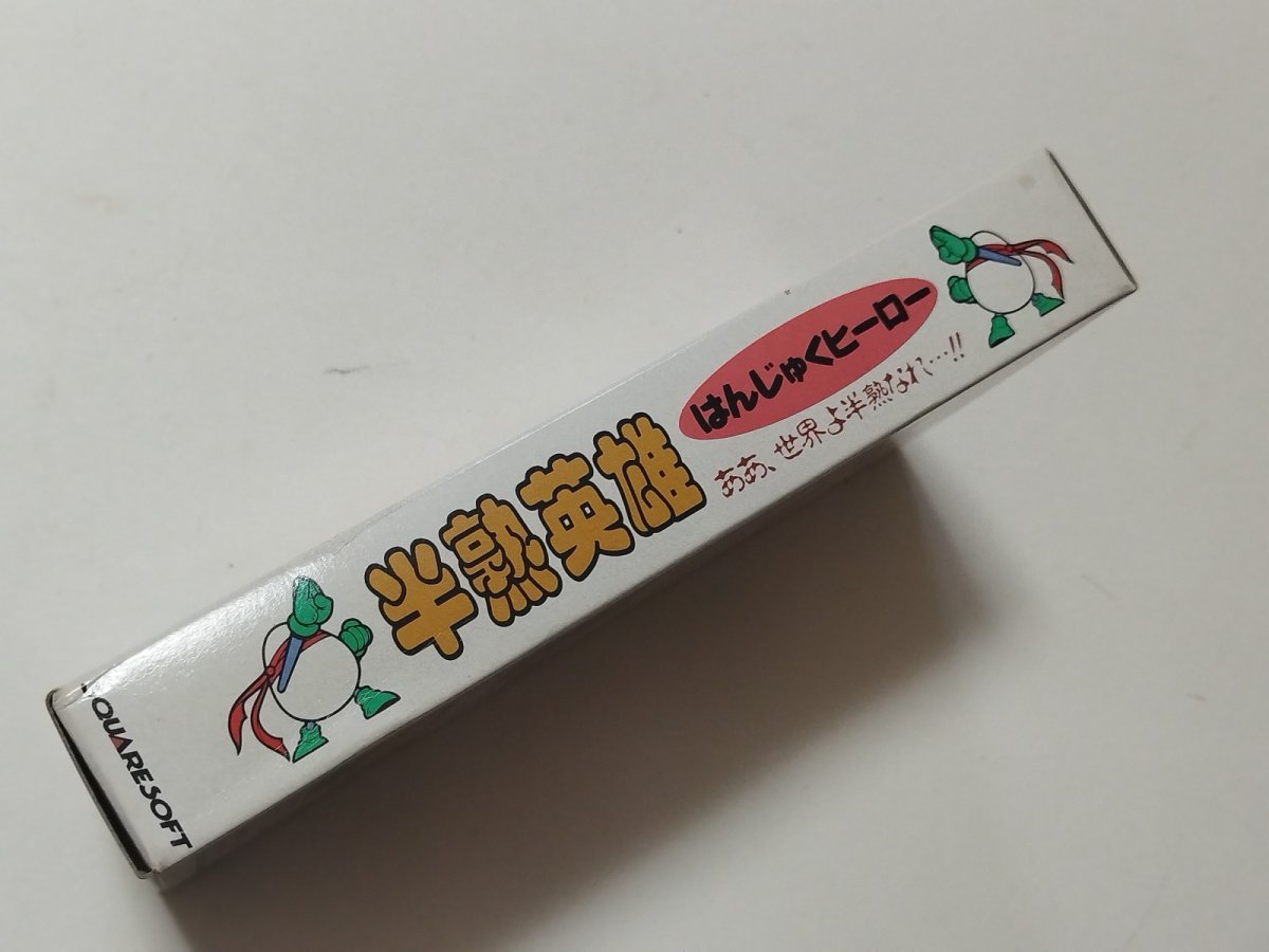 画像2: 半熟英雄 ああ世界よ平和なれ...!! 箱説有 SFCスーパーファミコン【管理6h10】 (2)