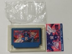 画像5: 銀河の三人　箱説有　FCファミコン【管理9N7】 (5)