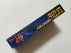 画像4: 真・女神転生if‥　刻印12　葉書箱説有　SFCスーパーファミコン【管理6h9】 (4)