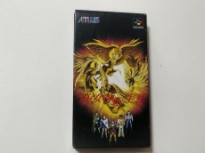 画像1: 真・女神転生II　刻印34　葉書注意書箱説有　SFCスーパーファミコン【管理6h9】 (1)