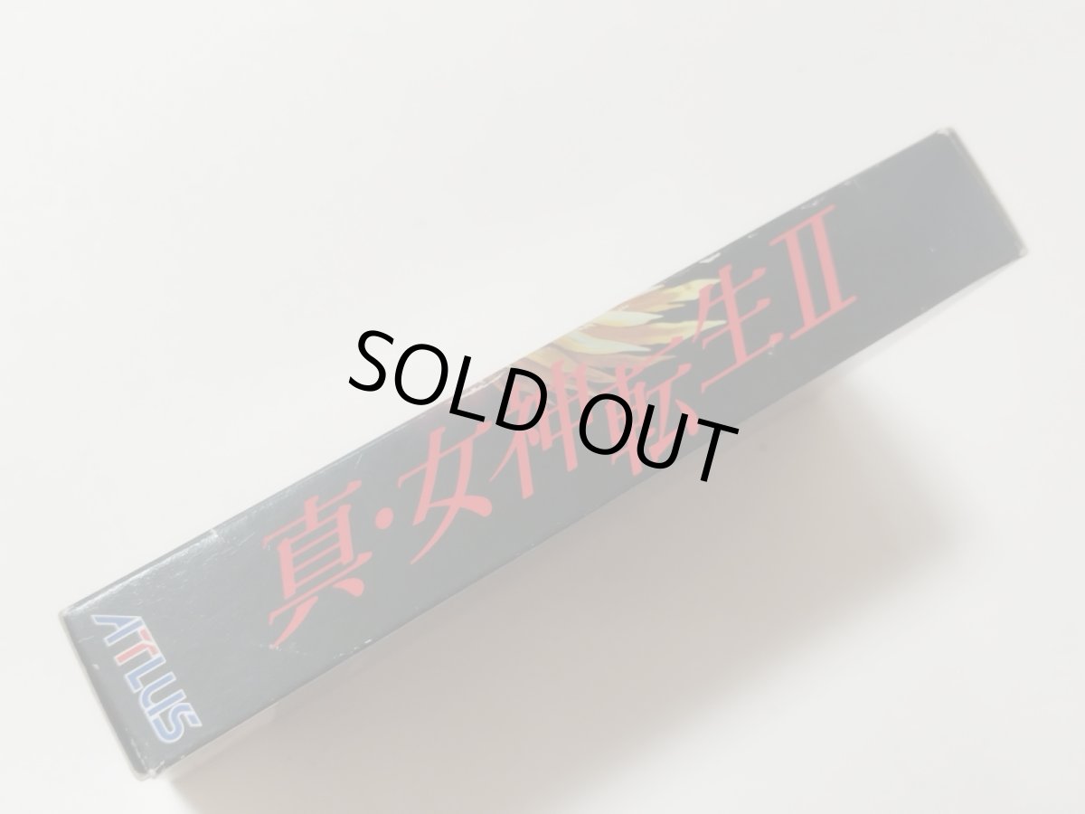 画像2: 真・女神転生II 刻印34 葉書注意書箱説有 SFCスーパーファミコン【管理6h9】 (2)