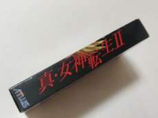 画像2: 真・女神転生II　刻印34　葉書注意書箱説有　SFCスーパーファミコン【管理6h9】 (2)