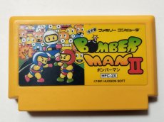 画像1: ボンバーマンII　刻印00　箱説無　FCファミコン【管理1-4】 (1)