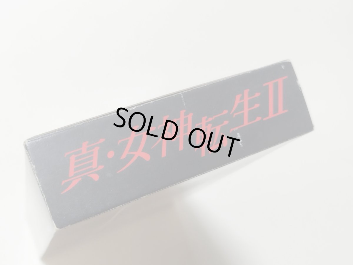 画像6: 真・女神転生II 刻印34 葉書注意書箱説有 SFCスーパーファミコン【管理6h9】 (6)