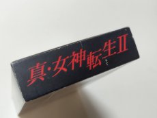 画像6: 真・女神転生II　刻印34　葉書注意書箱説有　SFCスーパーファミコン【管理6h9】 (6)
