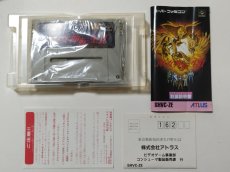 画像7: 真・女神転生II　刻印34　葉書注意書箱説有　SFCスーパーファミコン【管理6h9】 (7)