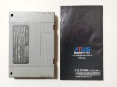 画像9: 真・女神転生II　刻印34　葉書注意書箱説有　SFCスーパーファミコン【管理6h9】 (9)