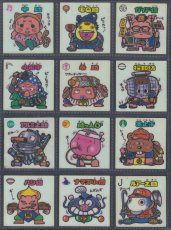 画像3: 7弾チョコ版すくみコンプ　状態【B】 (3)
