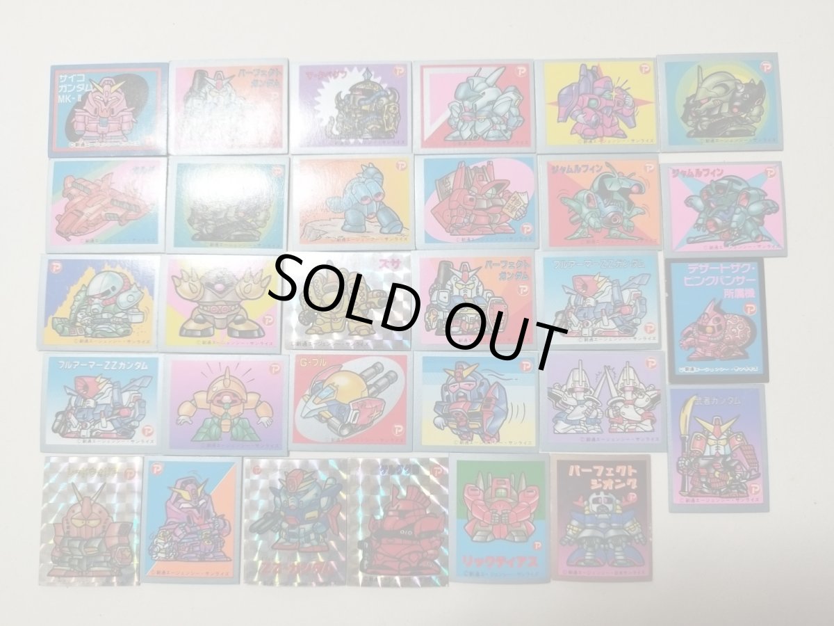 画像2: SDガンダムマグネットセット【管理5h5】 (2)