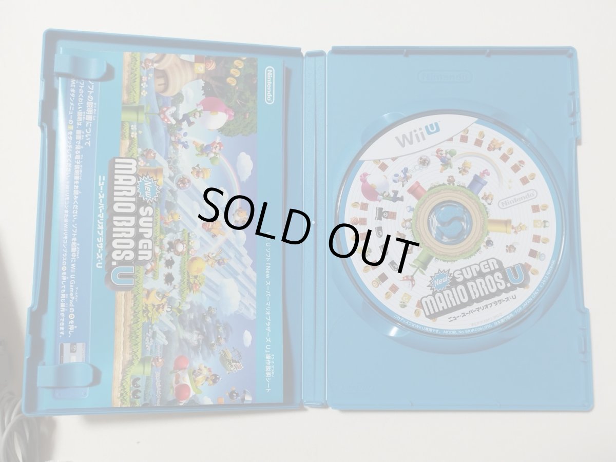 画像4: wiiu本体ソフトセット　箱説無【管理2-4】 (4)