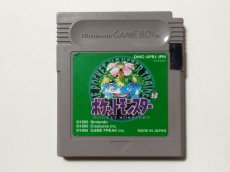 画像1: 【減額品】ポケットモンスター緑　刻印00A　箱説無　GBゲームボーイ【管理1-18】 (1)