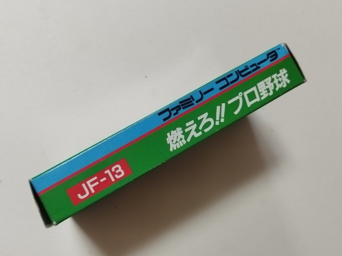 画像2: 燃えろ!!プロ野球 チラシ箱説有 FCファミコン【管理5m3】 (2)