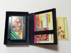 画像4: ラサール石井のチャイルズクエスト　箱説有　FCファミコン【管理6m7】 (4)