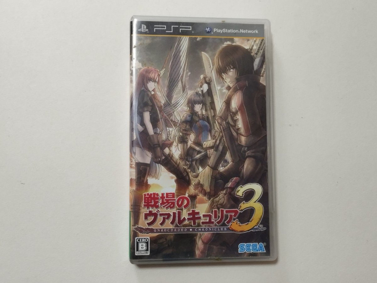 画像1: 戦場のヴァルキュリア3　箱説有　PSPプレイステーションポータブル【管理6m7】 (1)