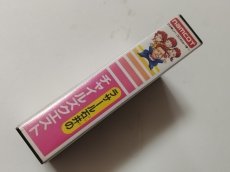 画像2: ラサール石井のチャイルズクエスト　箱説有　FCファミコン【管理6m7】 (2)