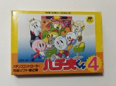 画像1: パチ夫くん4　箱説有　FCファミコン【管理6m7】 (1)
