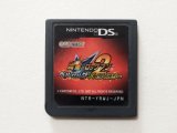 ニンテンドーDS - 遊戯屋 ニンテンドーDS - 遊戯屋