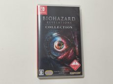 画像1: バイオハザード リベレーションズ コレクション　箱説有　ニンテンドースイッチSwitch【管理6m7】 (1)
