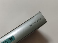 画像6: スターフォース　新品未使用　FCファミコン【管理5h1】 (6)