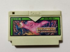 画像1: スペランカー　発光ダイオード無　箱説無　FCファミコン【管理1-12】 (1)