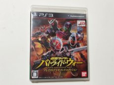 画像1: バトライド・ウォー　プレミアムTVサウンドエディション　箱説有　PS3プレイステーション3【管理9N7】 (1)