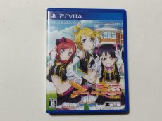 画像1: ラブライブ! School idol paradise Vol.2 BiBi　箱説有　PS Vita【管理4N5】 (1)