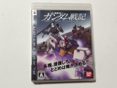 画像1: ガンダム戦記　箱説有　PS3プレイステーション3【管理9N7】 (1)