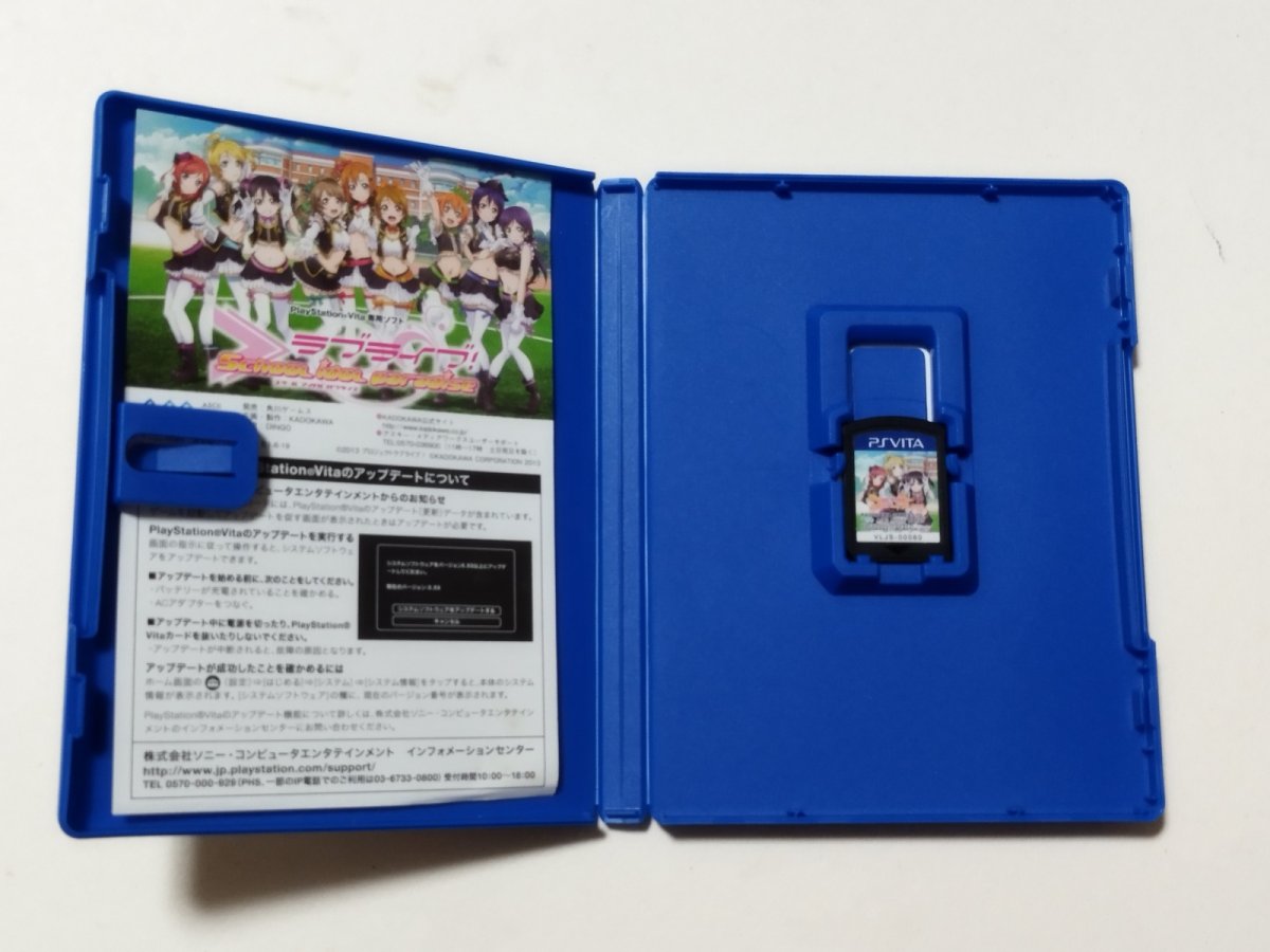 画像2: ラブライブ! School idol paradise Vol.2 BiBi　箱説有　PS Vita【管理4N5】 (2)