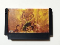 画像1: 【減額品】グーニーズ　箱説無　FCファミコン【管理6h3】 (1)